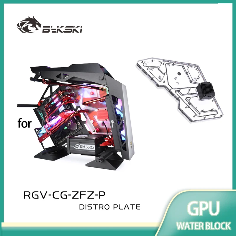 BYKSKI RGV-CG-ZFZ-P Acrylic Bo - Distro Plate Ddc Pump Combo review and price